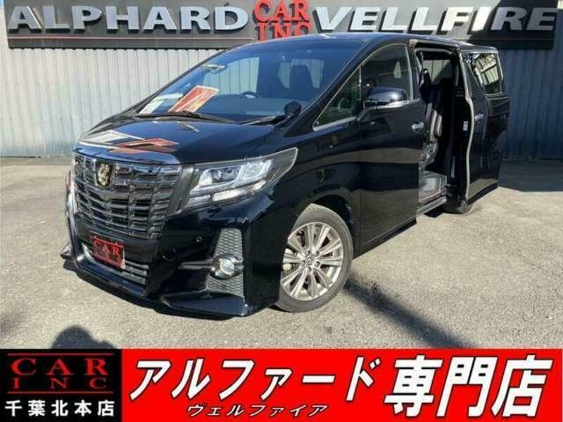 ALPHARD-0