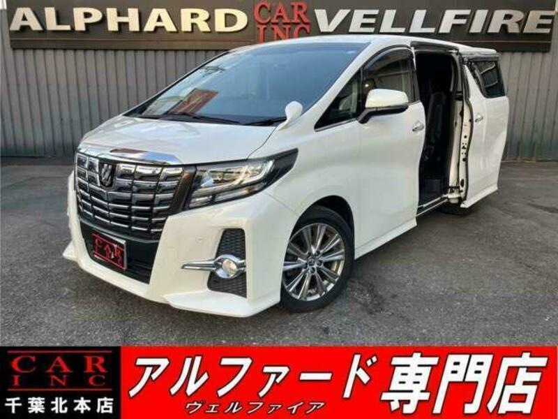 ALPHARD-0