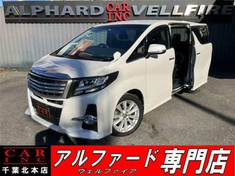 ALPHARD-0