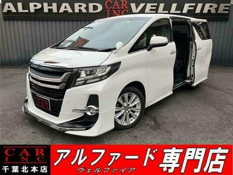 ALPHARD-0