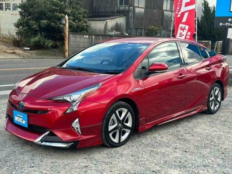 PRIUS