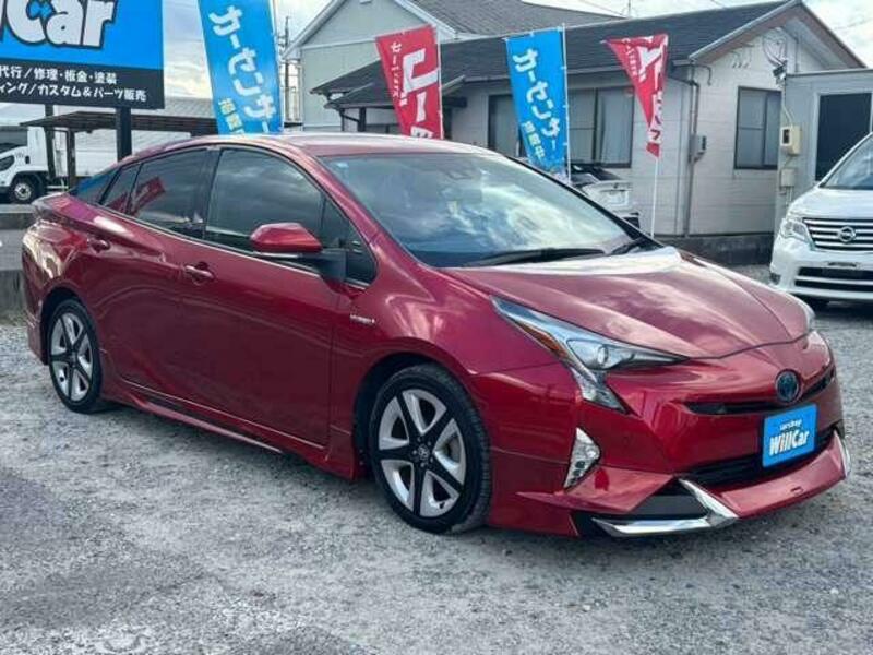 PRIUS