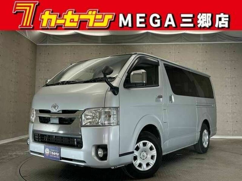 HIACE VAN-0