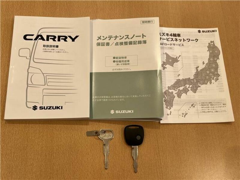 CARRY TRUCK