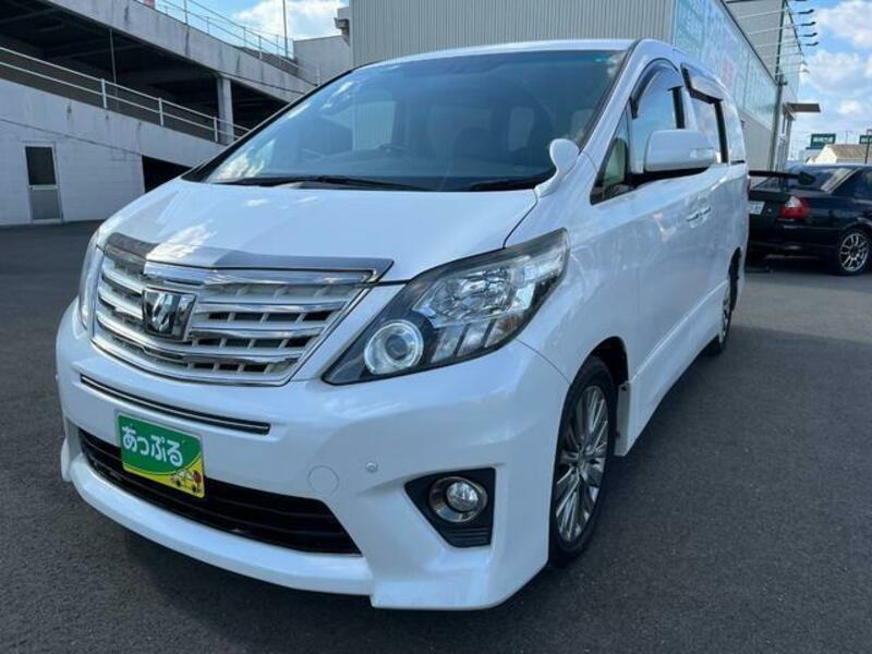 ALPHARD