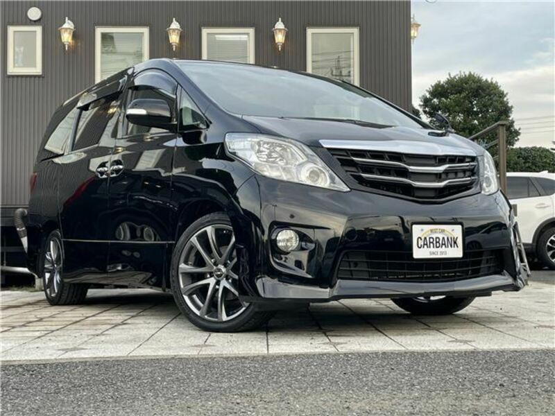 ALPHARD-0