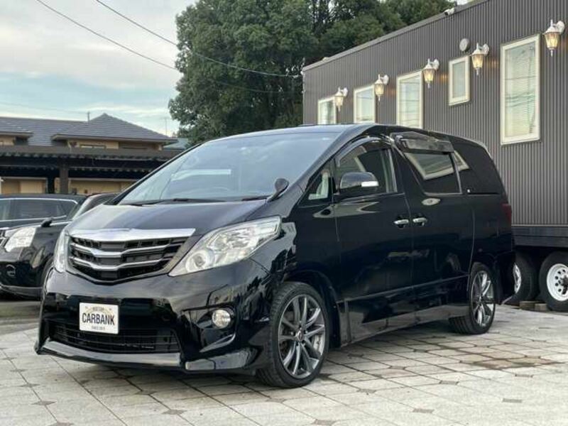 ALPHARD