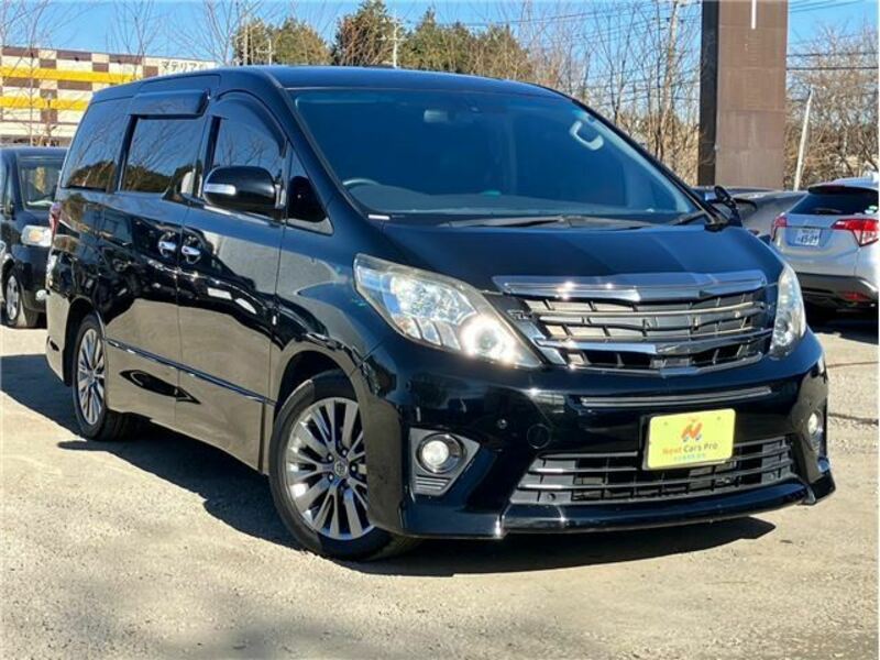 ALPHARD