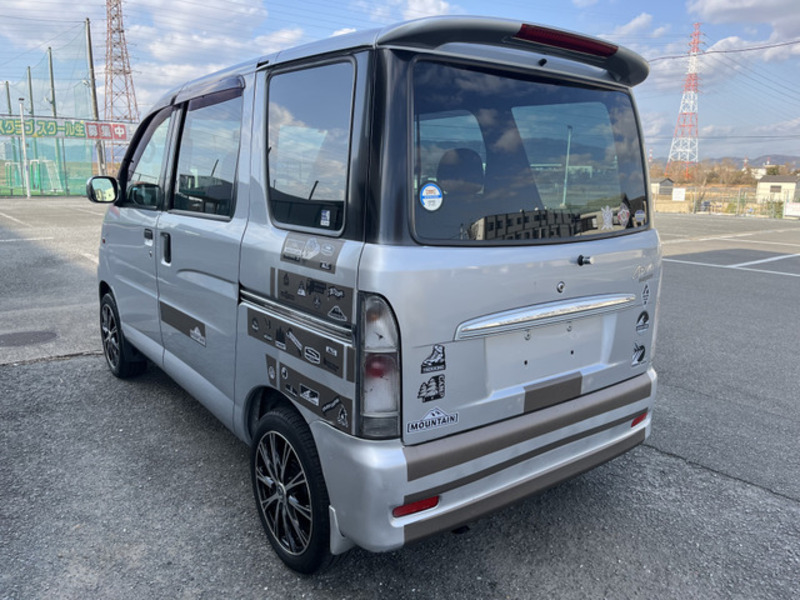 ATRAI WAGON