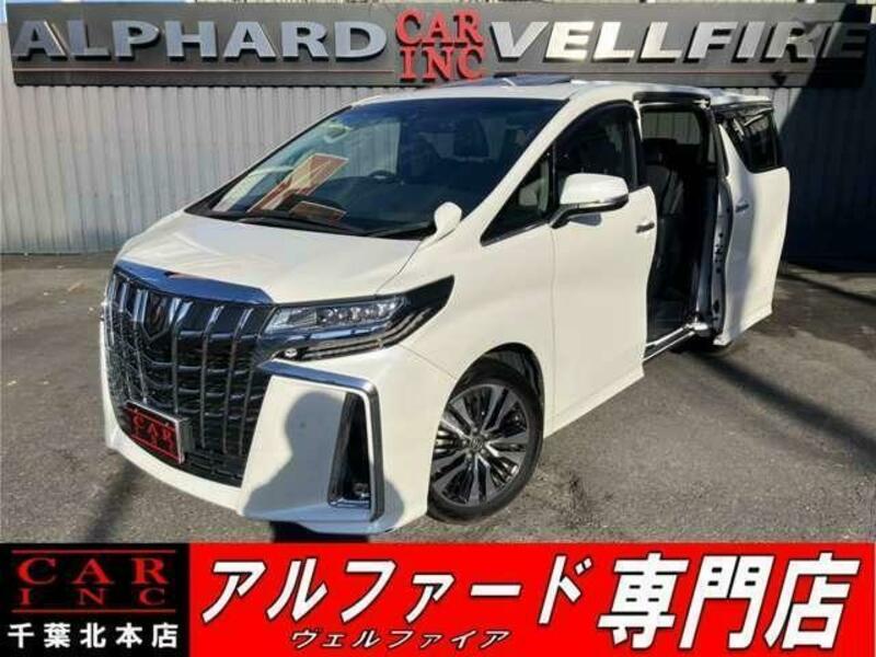 ALPHARD-0