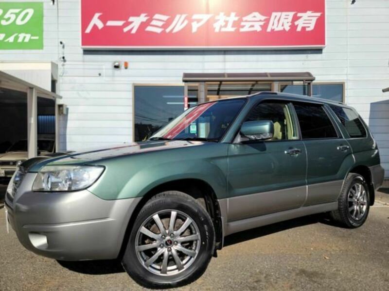 SUBARU FORESTER