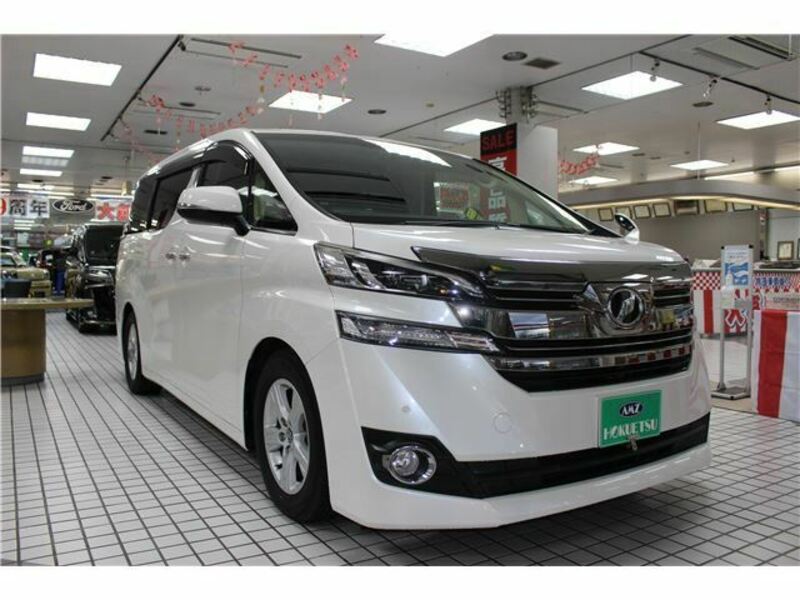 VELLFIRE