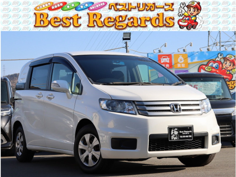 HONDA FREED SPIKE