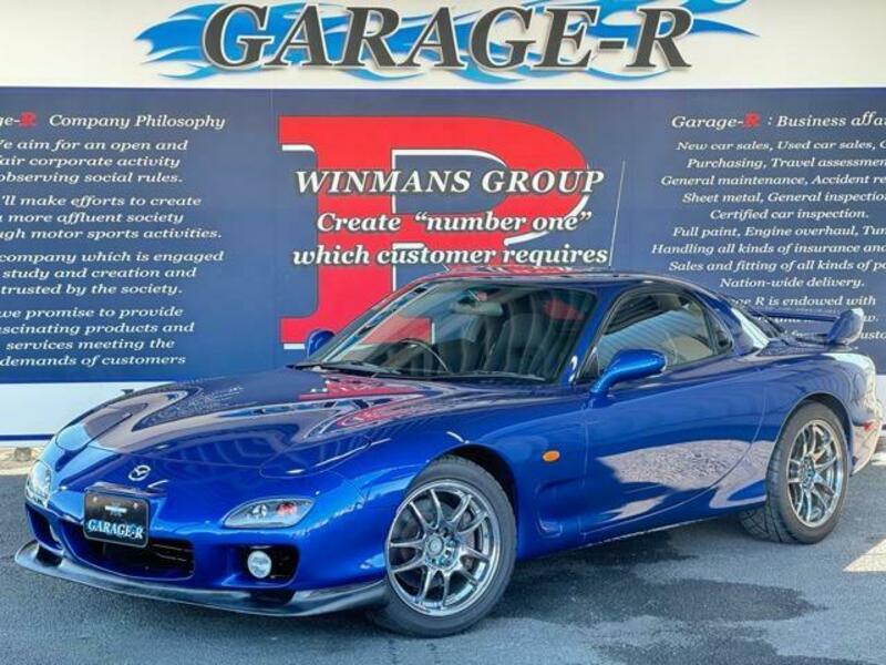 MAZDA RX-7