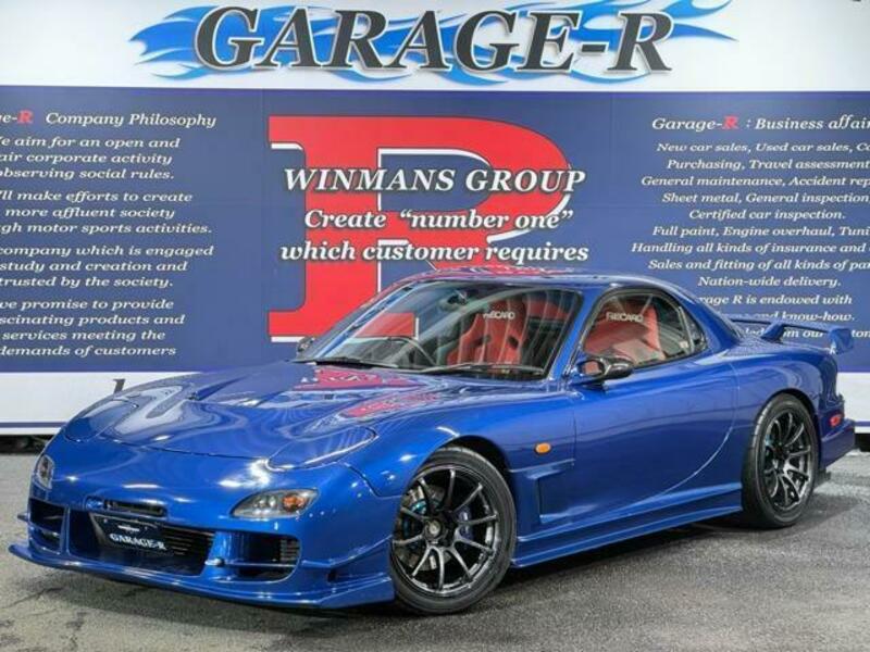 MAZDA RX-7