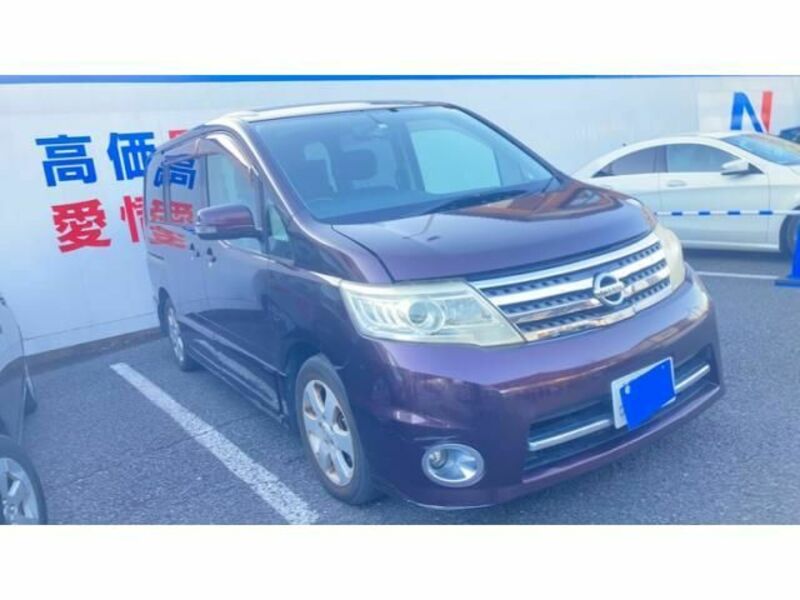 NISSAN SERENA