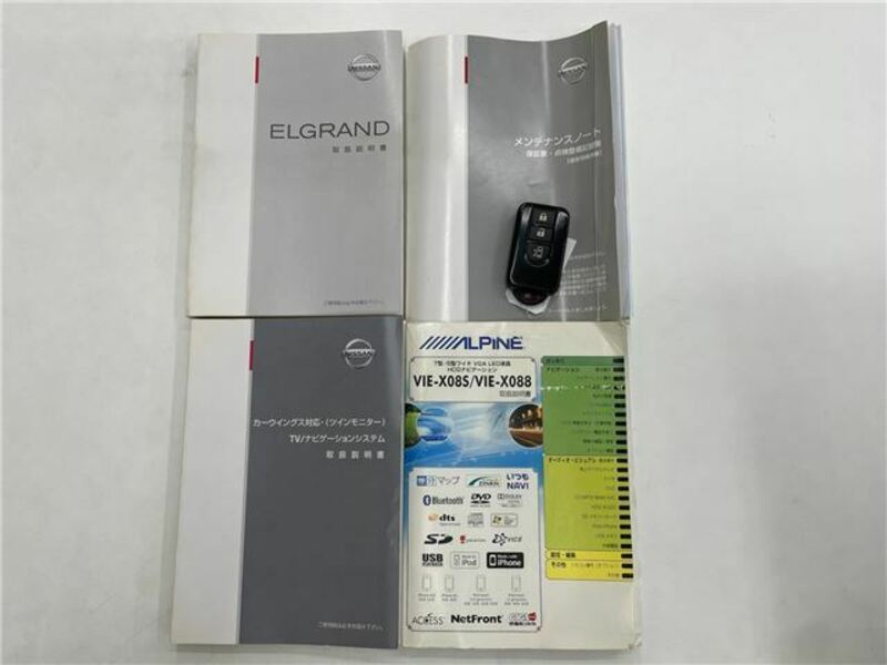 ELGRAND