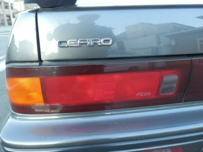 CEFIRO