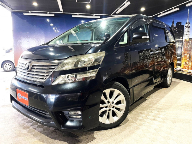 VELLFIRE