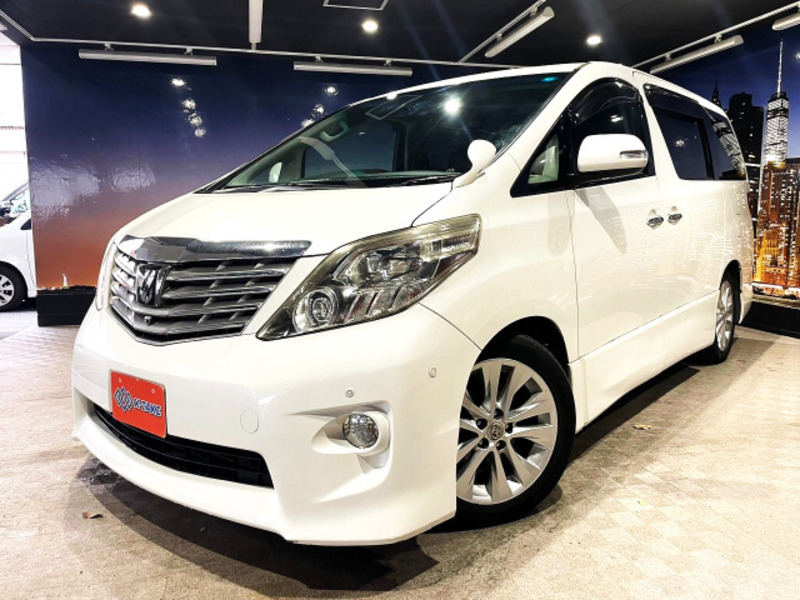 ALPHARD