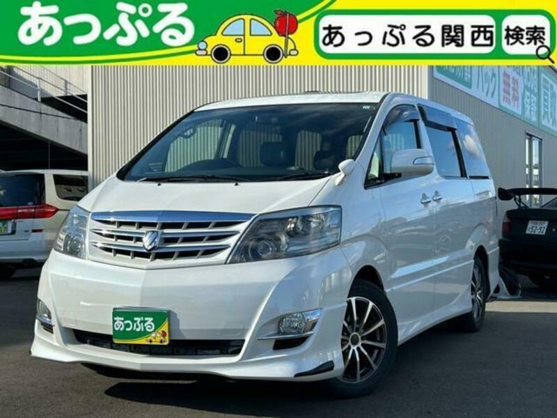 ALPHARD-0