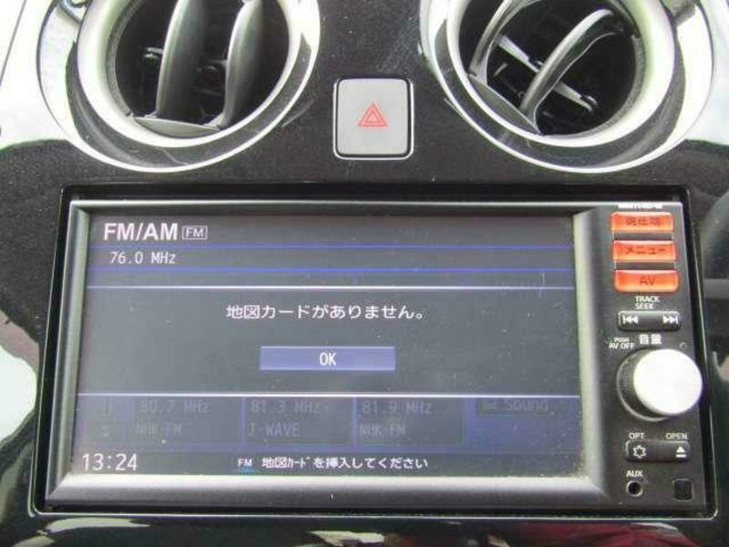 Used 19 Nissan Note Daa He12 Sbi Motor Japan