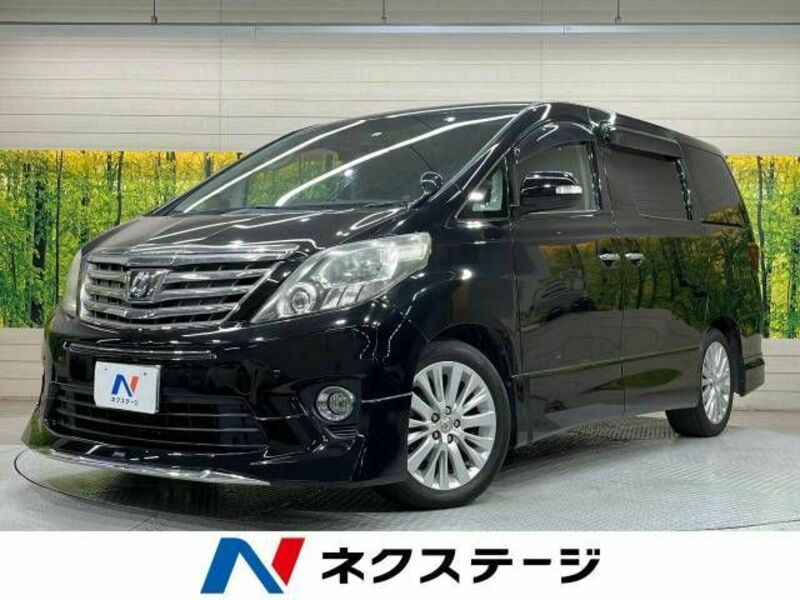 ALPHARD-0