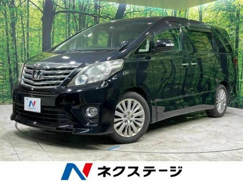 ALPHARD-0