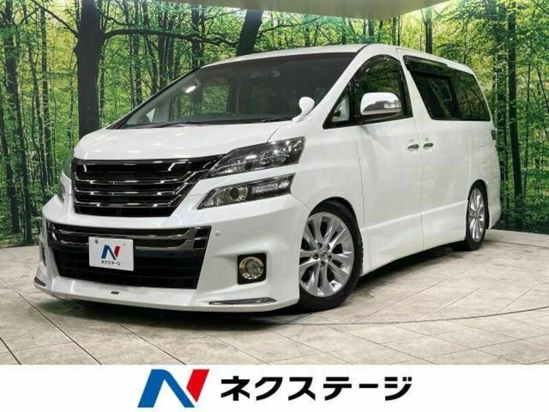 VELLFIRE-0