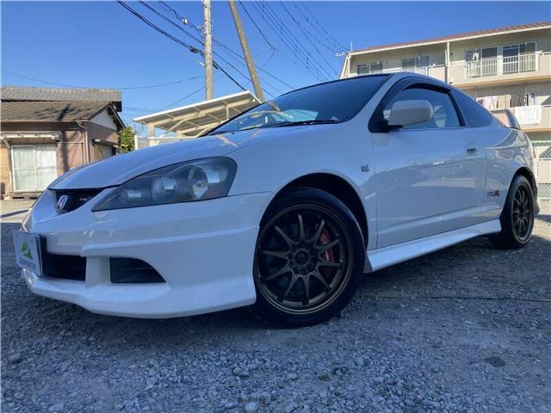 INTEGRA