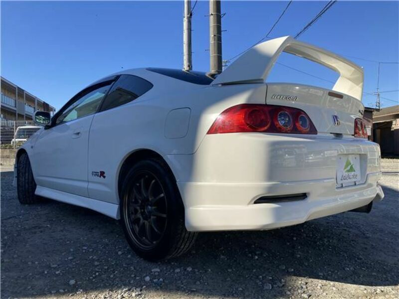 INTEGRA