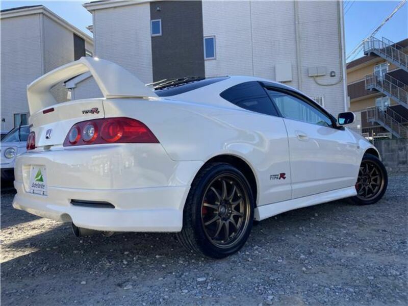 INTEGRA