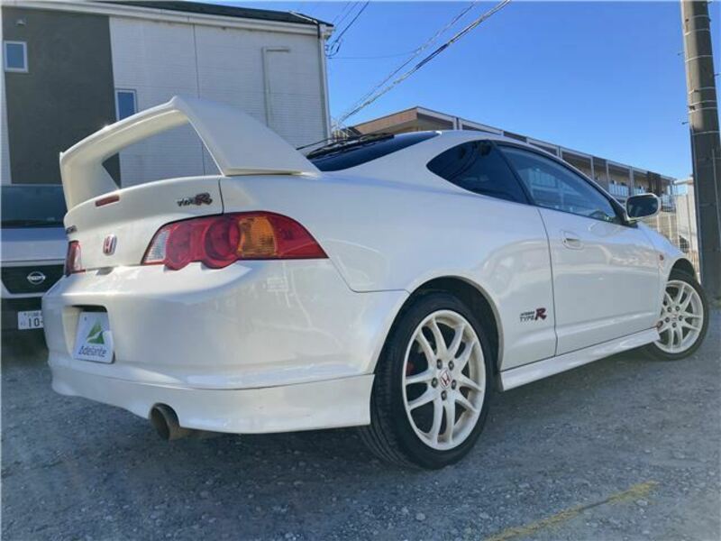 INTEGRA