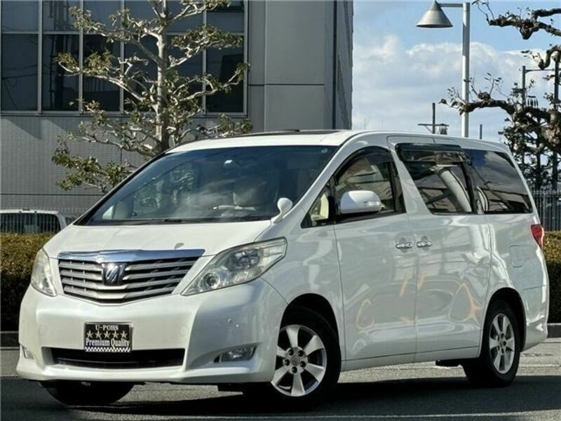 ALPHARD-0