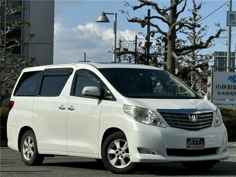 ALPHARD