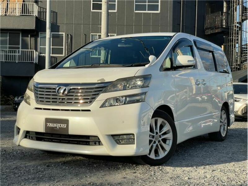 VELLFIRE-0