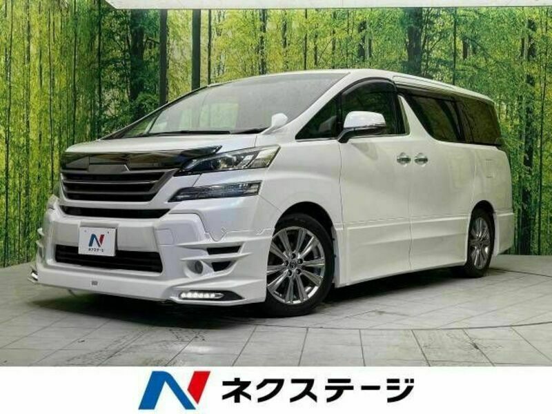 VELLFIRE-0