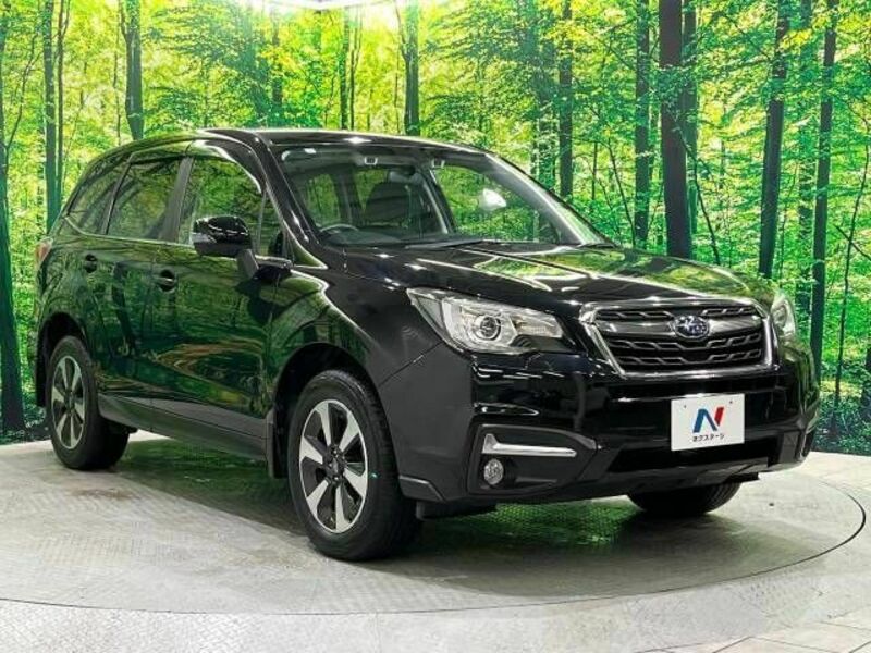 FORESTER