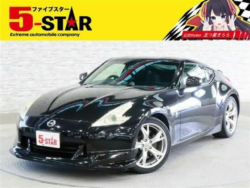 FAIRLADY Z-0