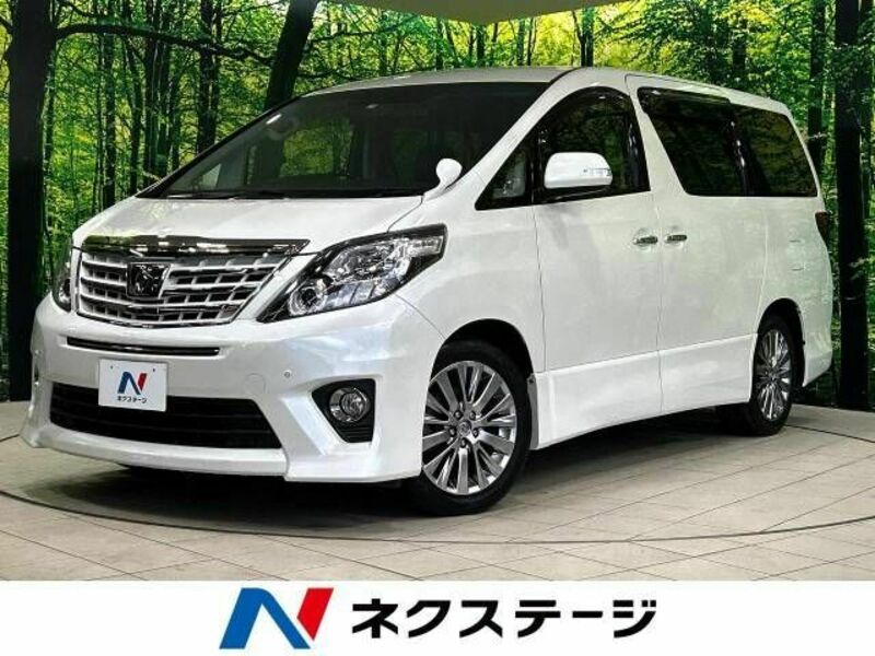 ALPHARD-0