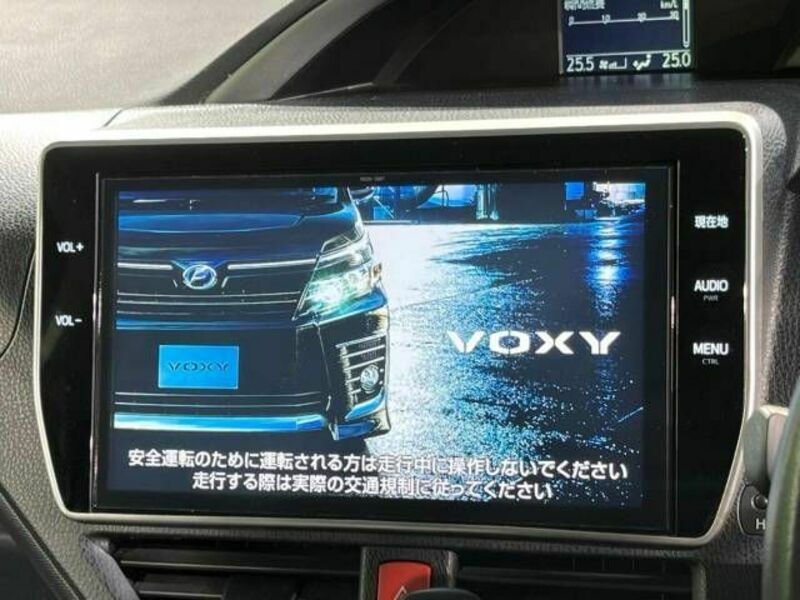 VOXY