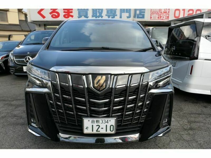 ALPHARD-0