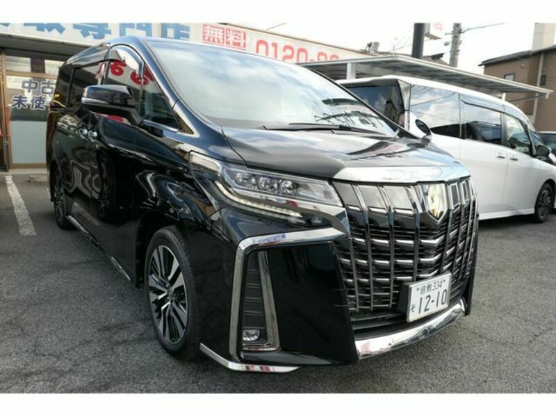 ALPHARD