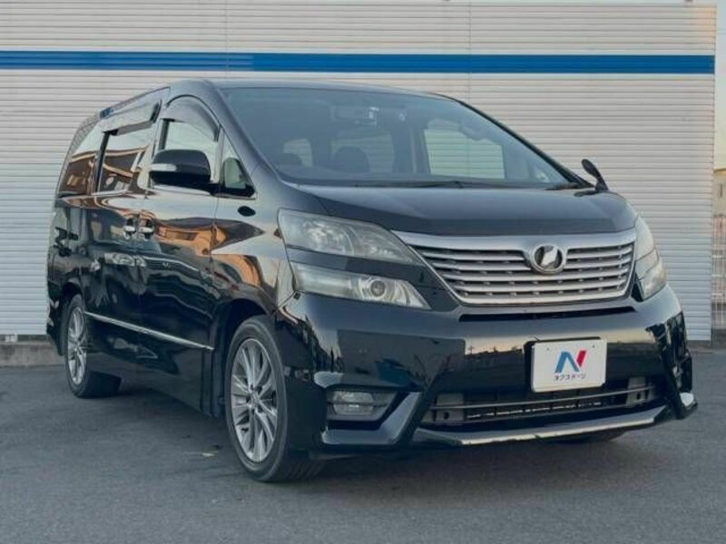 VELLFIRE