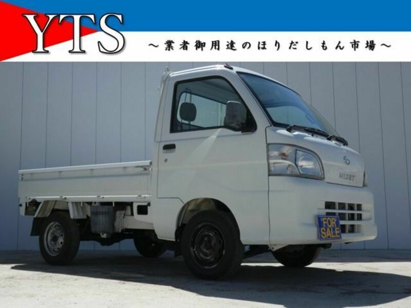 HIJET TRUCK-0