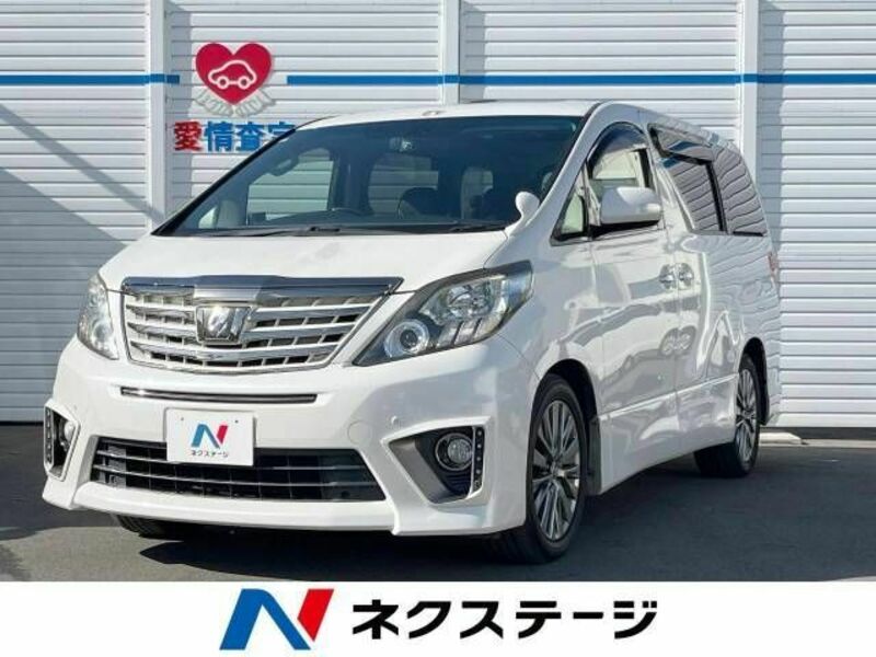 ALPHARD-0