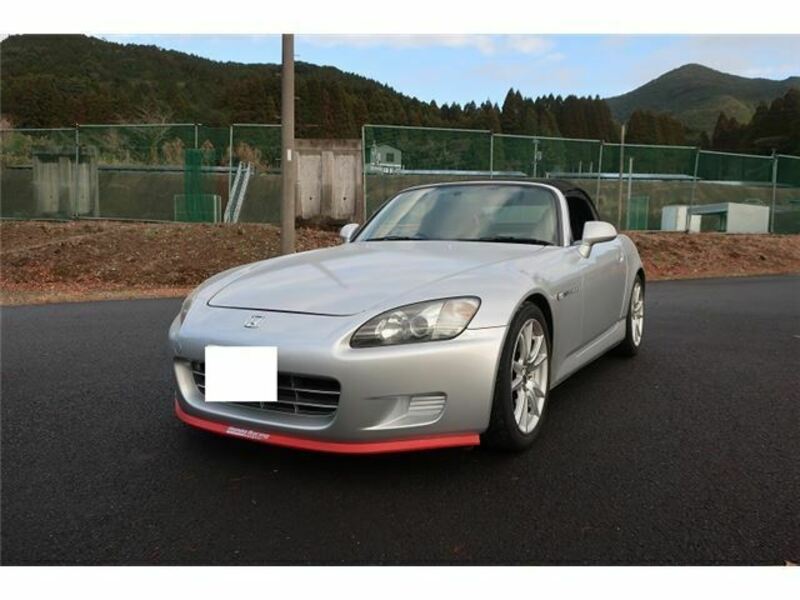 S2000-0