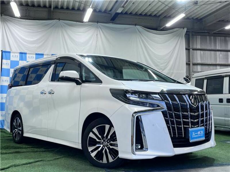 ALPHARD