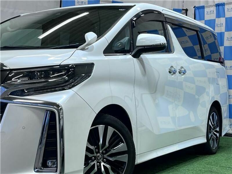 ALPHARD