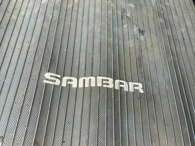 SAMBAR